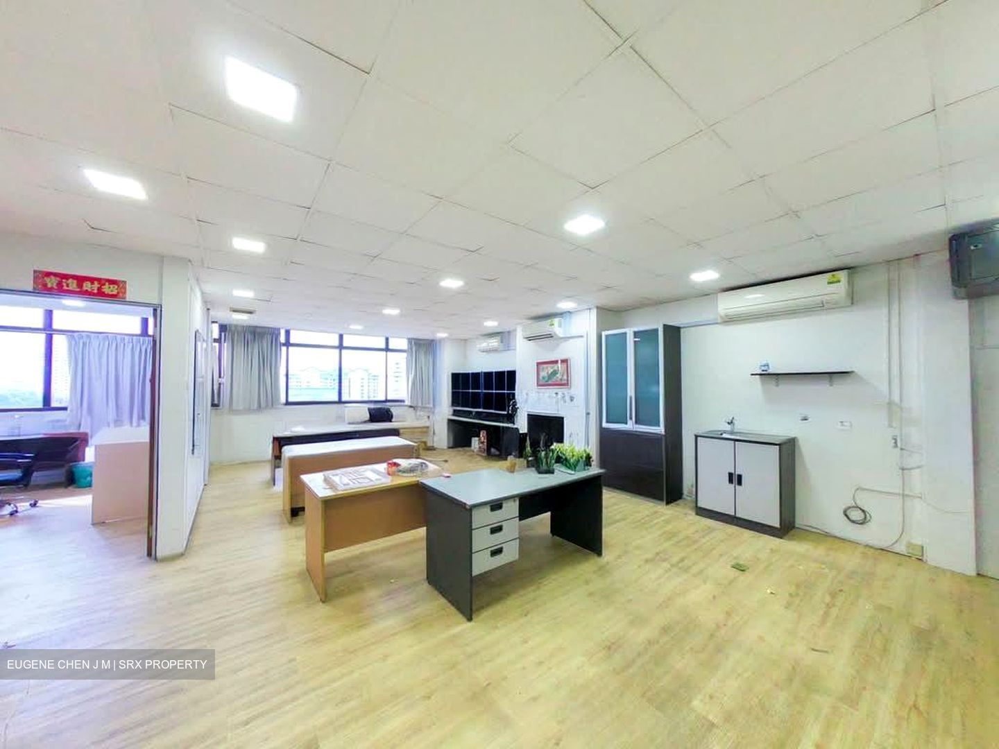 Yi Xiu Factory Building (D14), Factory #592346831